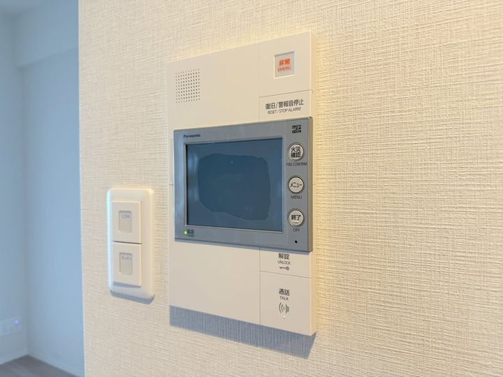 大阪府吹田市芳野町(マンション)の賃貸物件のその他画像