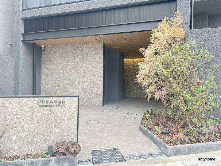 アーバネックス天満橋Frontのその他画像