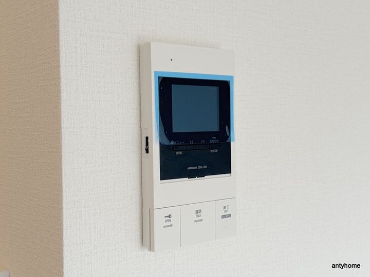 ArtizA緑地公園のその他画像