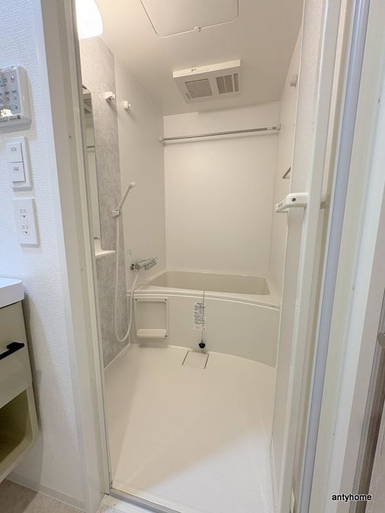 ArtizA緑地公園の風呂