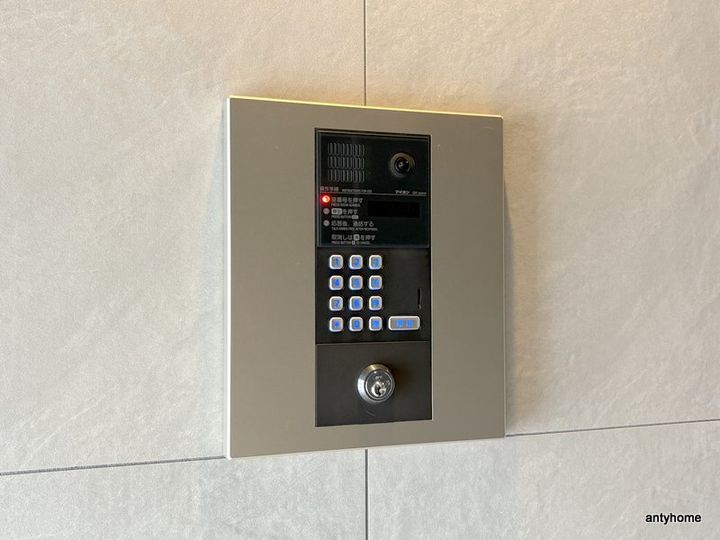 ArtizA緑地公園のその他画像