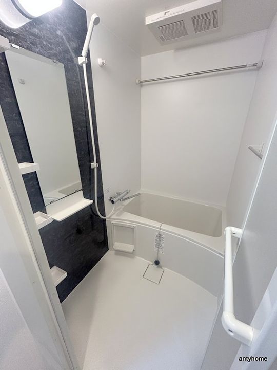 ArtizA緑地公園の風呂