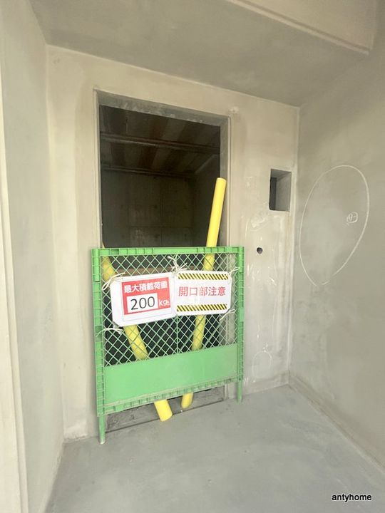 スプランディッドⅨのその他画像