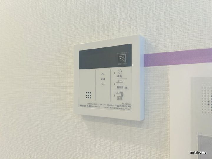 スプランディッドⅨのその他画像