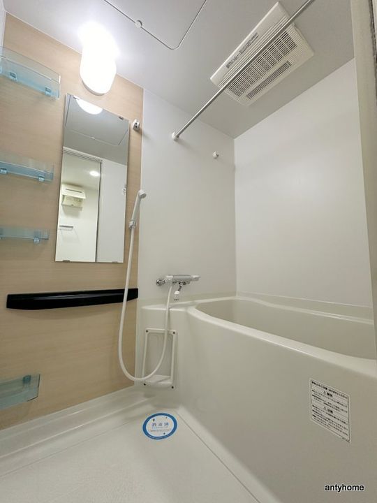 SERENiTE北浜の風呂