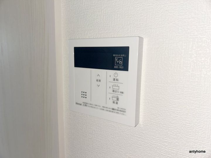大阪府大阪市城東区東中浜2丁目(マンション)の賃貸物件のその他画像