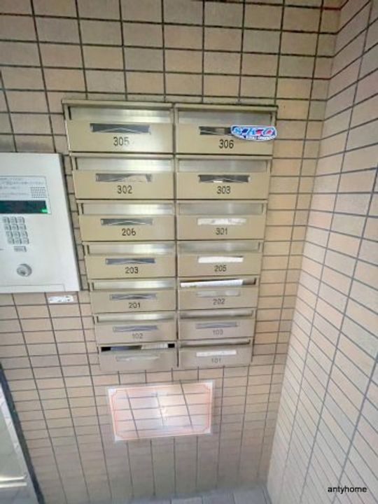大阪府大阪市西淀川区出来島1丁目(マンション)の賃貸物件のその他画像