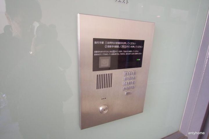 クリサンテームウエストのその他画像