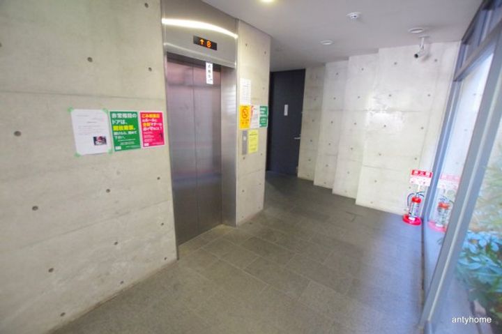 クリサンテームウエストのその他画像