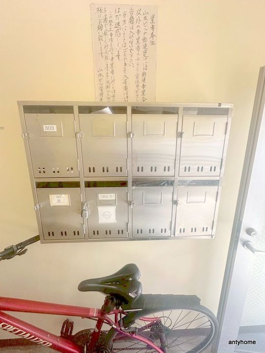 山本ビルのその他画像