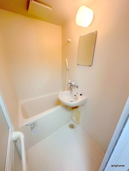 山本ビルの風呂