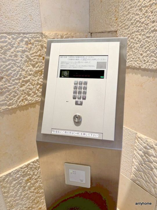 アルグラッド ザ・タワー心斎橋のその他画像