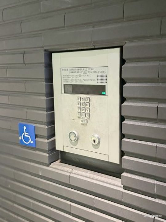 アーデンタワー南堀江のその他画像
