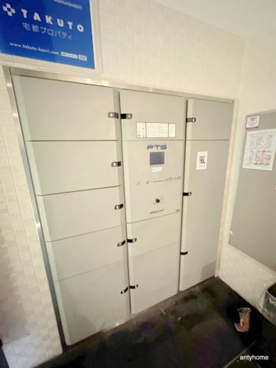 アーデンタワー南堀江のその他画像