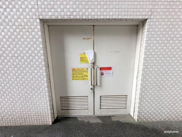 アーデンタワー南堀江のその他画像