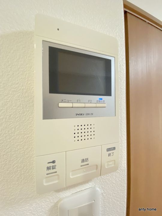 コバルト森ノ宮EASTのその他画像