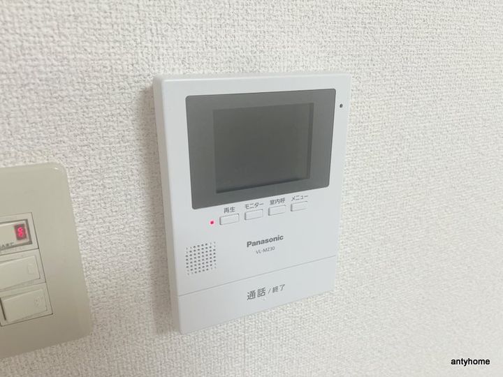 アイリス三井ビルのその他画像