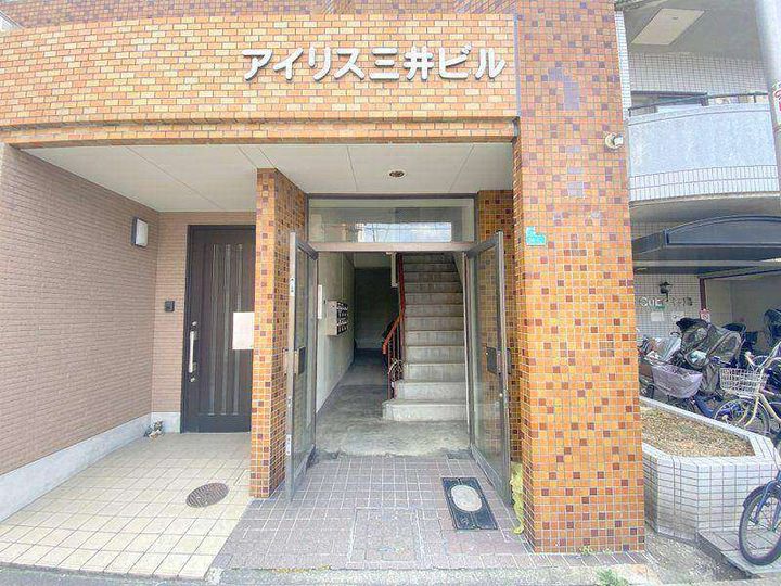 アイリス三井ビルのその他画像