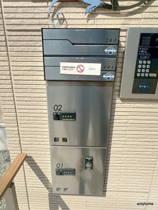 Feliceのその他画像
