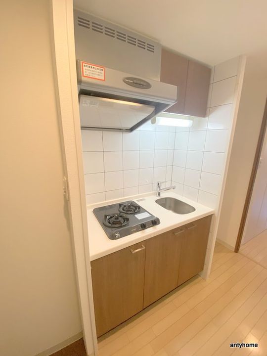 アーデン谷町のキッチン