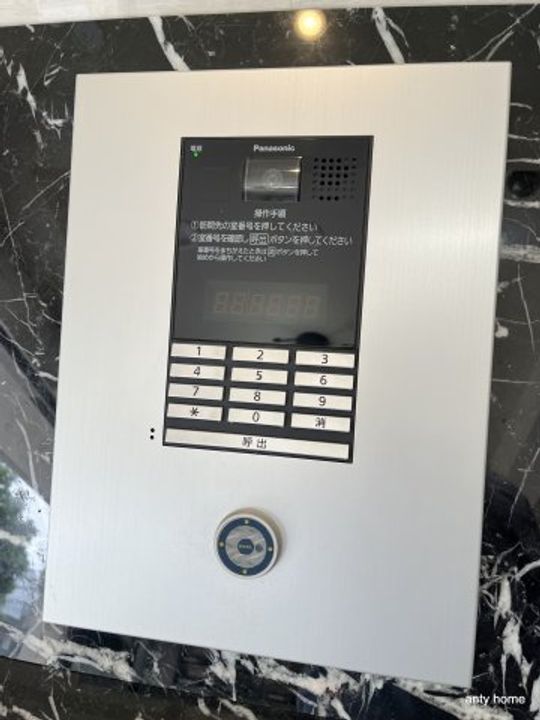 Luxe三国2のその他画像