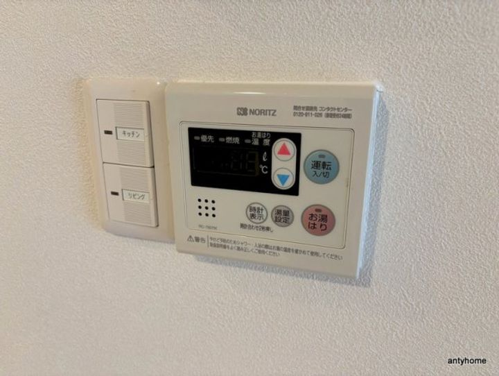 コープ野村梅田A棟のその他画像