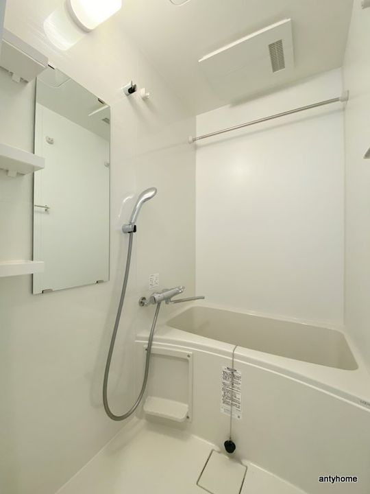 大阪府大阪市都島区都島本通4丁目(マンション)の賃貸物件の風呂