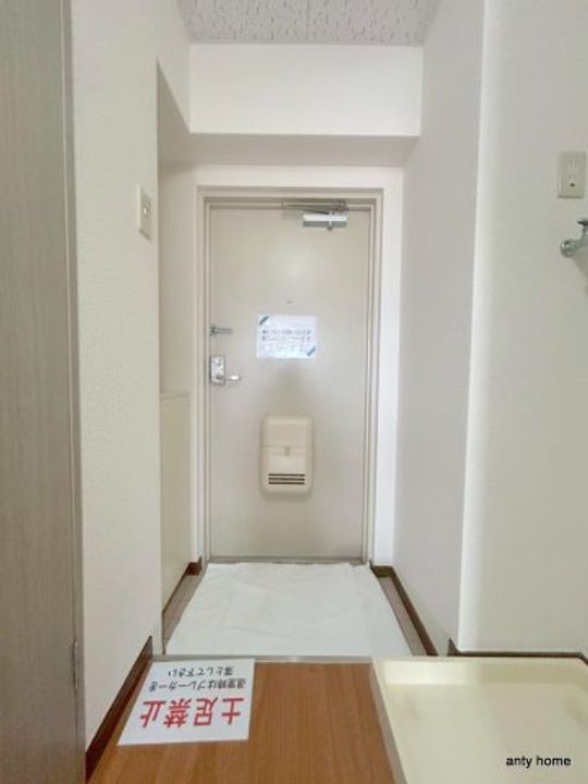 ノルデンハイム瑞光の玄関