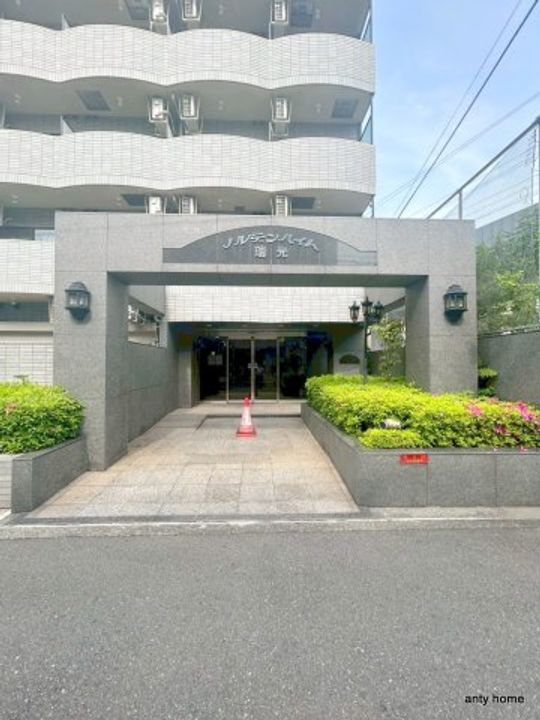 ノルデンハイム瑞光のその他画像