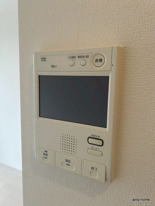 大阪府大阪市中央区南船場2丁目(マンション)の賃貸物件のその他画像