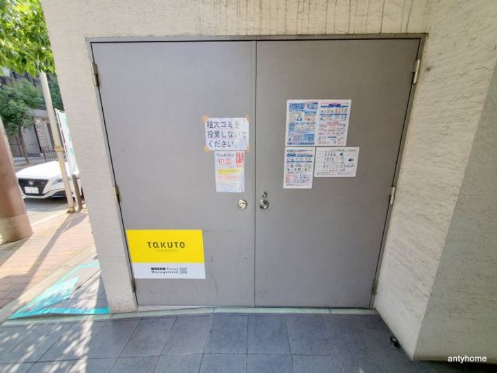 アーデン京町堀イーストのその他画像