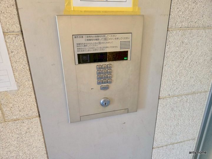 ES-Grande大阪City Avenueのその他画像