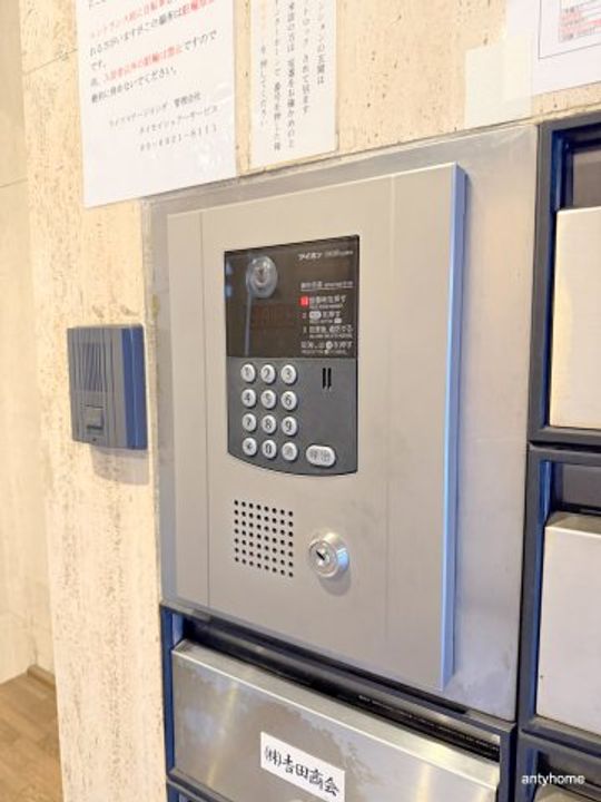 ライフステージヨシダのその他画像