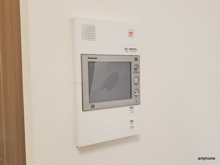 大阪府大阪市西淀川区歌島1丁目(マンション)の賃貸物件のその他画像