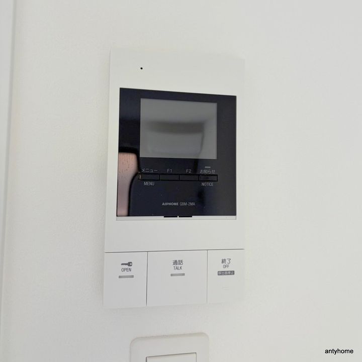 ボヌール緑地公園のその他画像