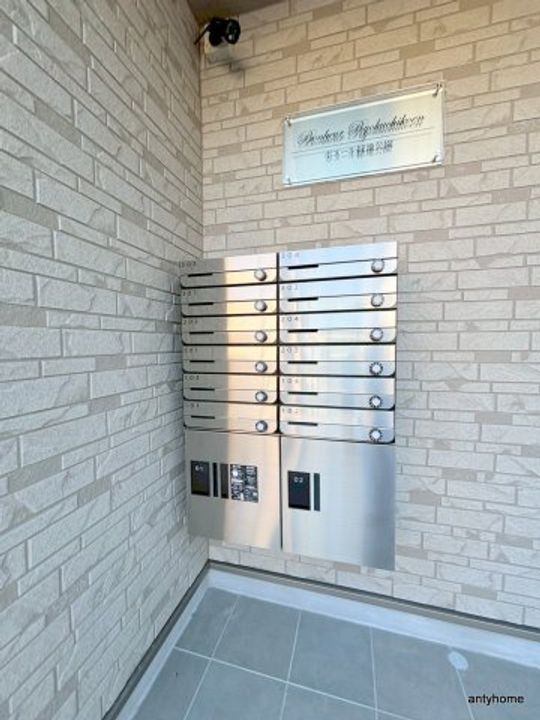 ボヌール緑地公園のその他画像