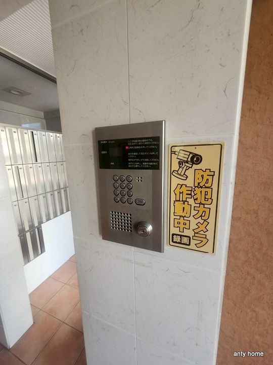 大阪府大阪市東淀川区瑞光1丁目(マンション)の賃貸物件のその他画像