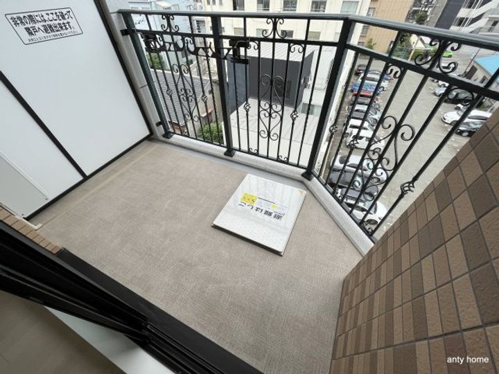 Luxe三国2のその他画像