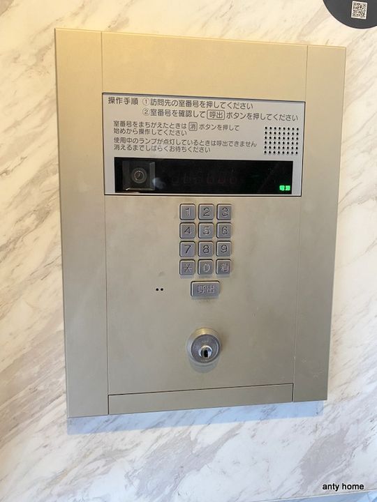 プレサンス玉造駅前ルージュのその他画像