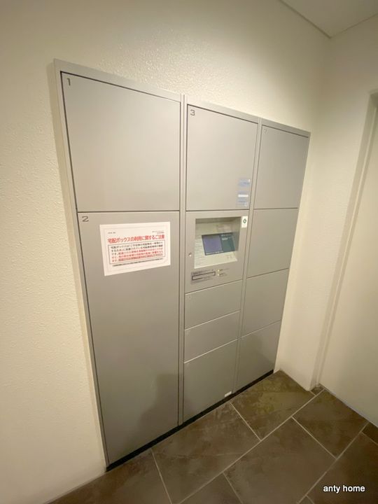 プレサンス玉造駅前ルージュのその他画像