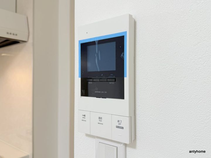 オルフェア都島のその他画像