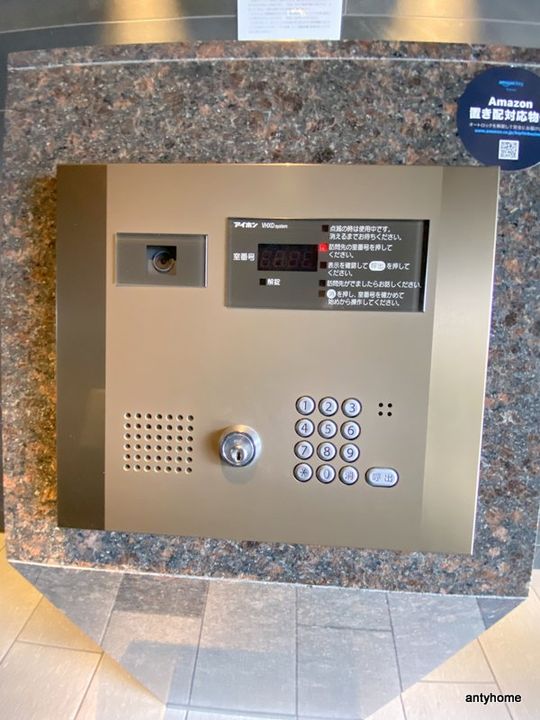 プレサンス大阪ゲートシティのその他画像