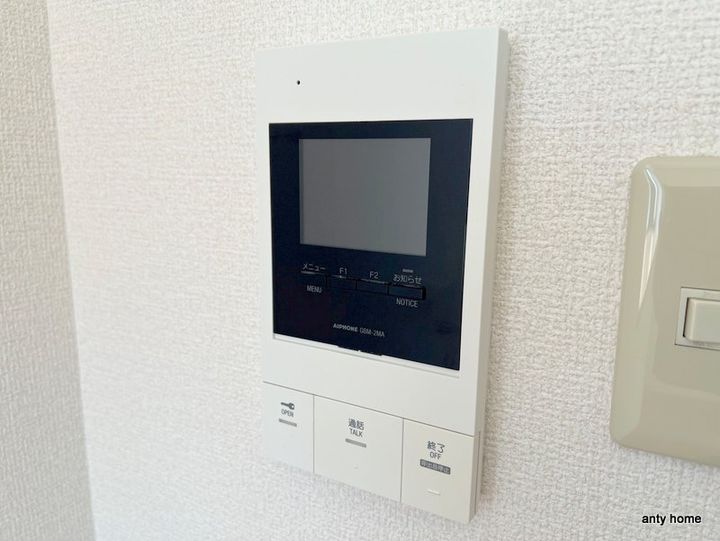 大阪府大阪市東淀川区小松2丁目(マンション)の賃貸物件のその他画像