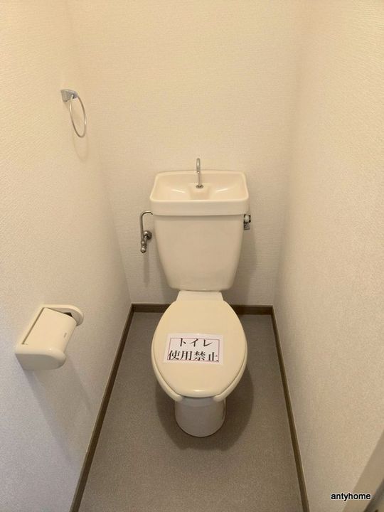 ノルデンハイム相川のその他画像