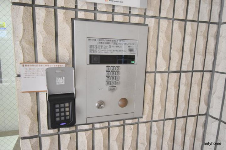 大阪府吹田市広芝町(マンション)の賃貸物件のその他画像