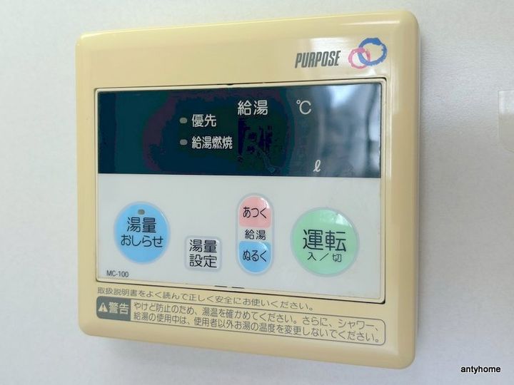 大阪府大阪市福島区吉野5丁目(マンション)の賃貸物件のその他画像