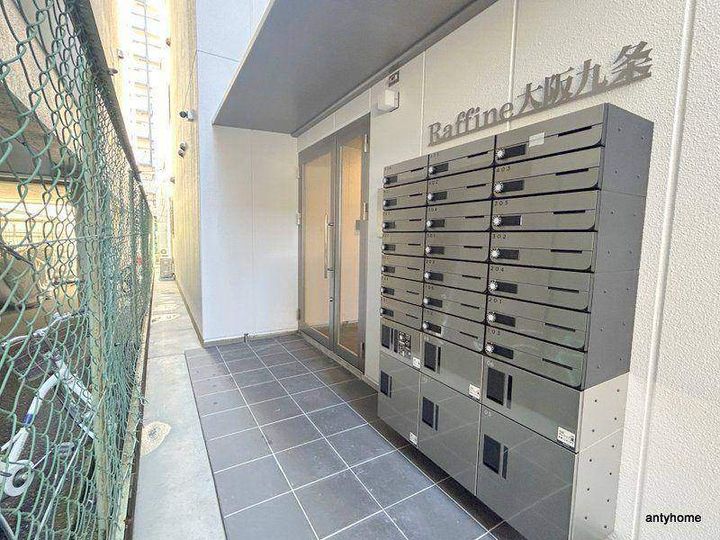 Raffine大阪九条のその他画像