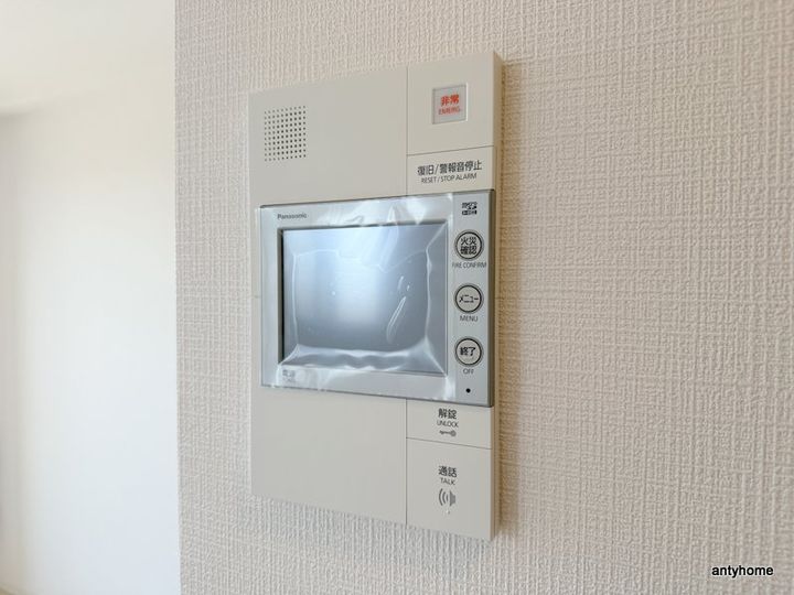 エスリード ザ・グラン大阪ノースのその他画像