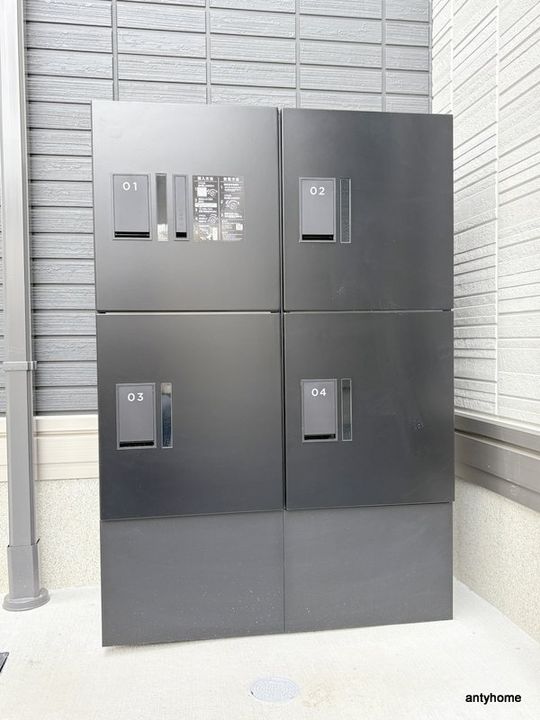 大阪府大阪市城東区永田4丁目(アパート)の賃貸物件のその他画像