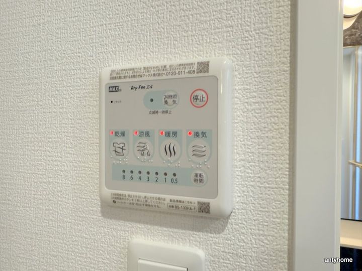 大阪府大阪市浪速区日本橋東1丁目(マンション)の賃貸物件のその他画像